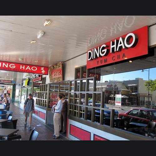 photo of Ding Hao at 26 Gouger Street Adelaide SA Australia