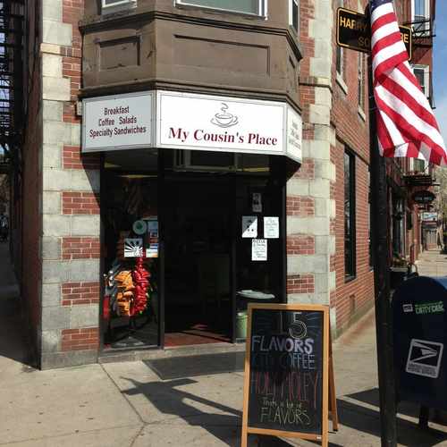 photo of My Cousin's Place at 396 Hanover Street Boston MA 02113