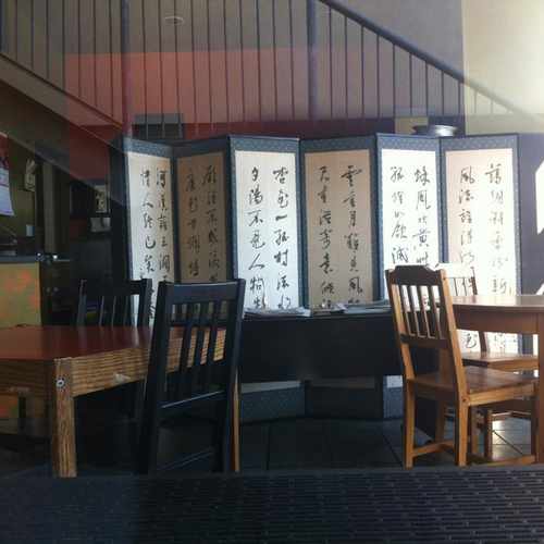 photo of Sunrice at 3513 Northeast 45th Street Seattle WA 98105