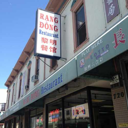 photo of Rang Dong Restaurant at 724 Webster Street Oakland CA 94607