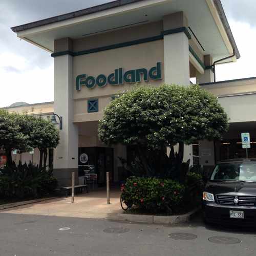 photo of Foodland at 108 Hekili Street Kailua HI 96734