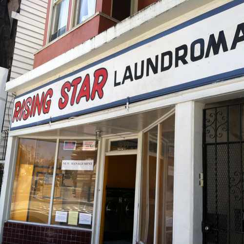 photo of Rising Star Laundromat at 51 Fillmore Street San Francisco CA 94114