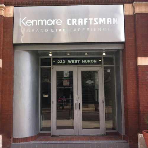 photo of Kenmore Craftsman Studio at 306 West Huron Street Chicago IL 60654