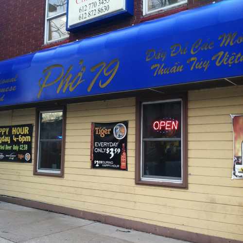 photo of Pho 79 at 2529 Nicollet Avenue Minneapolis MN 55404