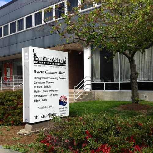 photo of International Institute at 111 East Kirby Street Detroit MI 48202