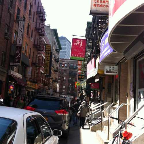 photo of Pell Street at 10 Doyers Street New York NY 10013