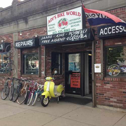 photo of Adi's Bike World at 231 Grove Street Boston MA 02132
