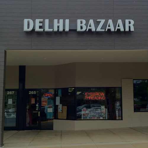 photo of Delhi Bazaar at 265 South Van Dorn Street Alexandria VA 22304