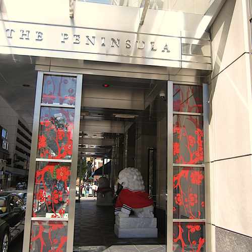 photo of The Peninsula Chicago at 108 East Superior Street Chicago IL 60611