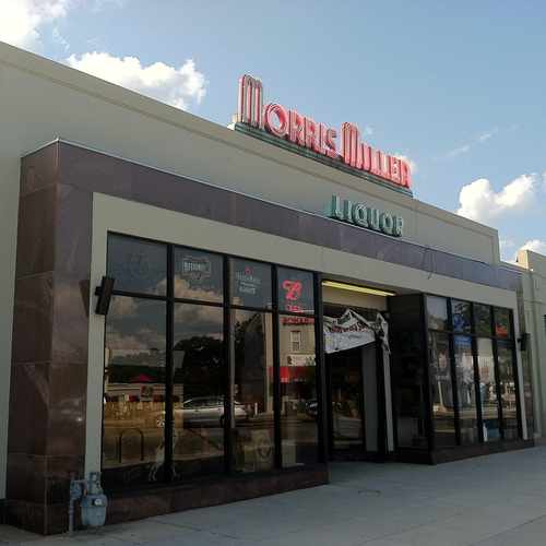 photo of Morris Miller Wines & Liquors at 7804 Alaska Avenue Northwest Washington DC 20012
