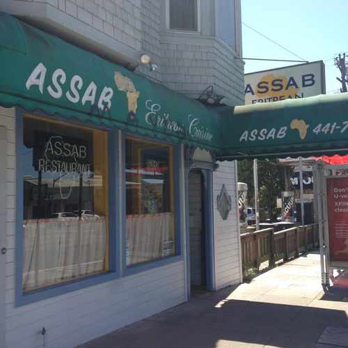 photo of Assab Eritrean Restaurant at 2845 Geary Boulevard San Francisco CA 94118