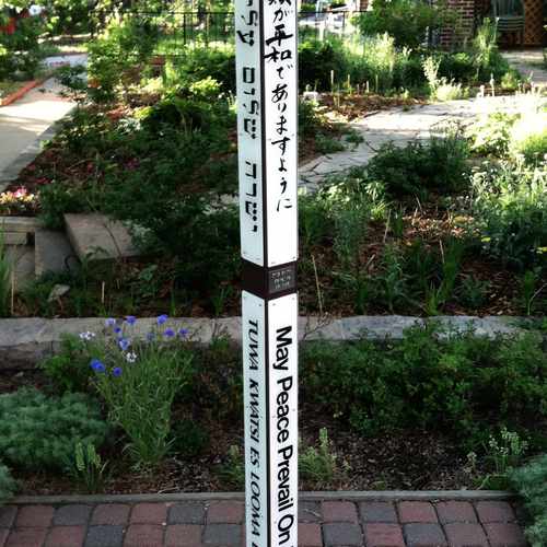 photo of First Unitarian Church at 1361 Humboldt Street Denver CO 80218