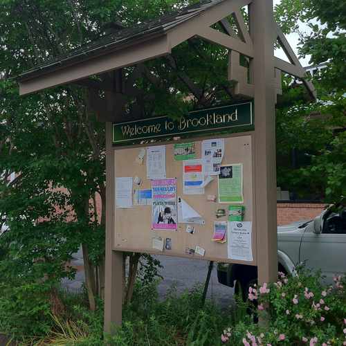 photo of Brookland Community Sign at 1200 Newton Street Northeast Washington DC 20017