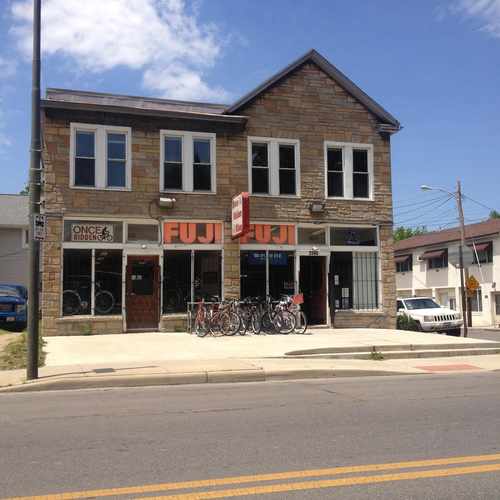 photo of Once Ridden Bikes at 2595 Indianola Avenue Columbus OH 43202