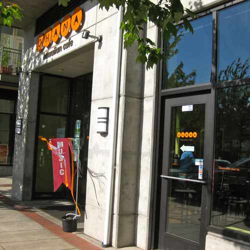 photo of Ohana Hawaiian Cafe at 10608 Southeast Main Street Milwaukie OR 97222
