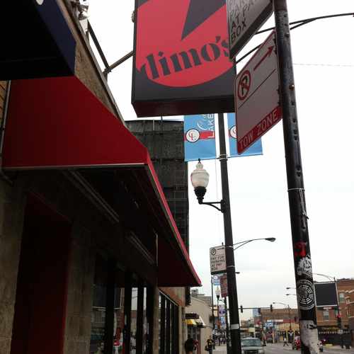 photo of Dimo's Pizza Wrigley at 1028 West Newport Avenue Chicago IL 60657