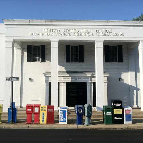 photo of US Post Office at 235 North Glebe Road Arlington VA 22203