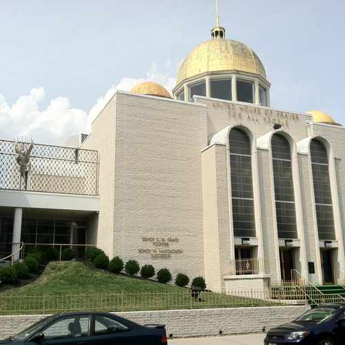 photo of United House of Prayer For All at 1117 7th Street Northwest Washington DC 20001