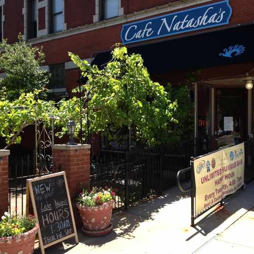 photo of Cafe Natasha's Persian Cuisine at 3200 South Grand Boulevard St. Louis MO 63118