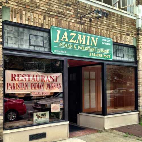 photo of Jazmin Restaurant at 2013 North 63rd Street Philadelphia PA 19151