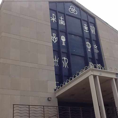 photo of Church at 1426 W 116th St Cleveland OH 44102