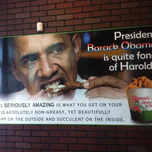 photo of Harold's Chicken Shack at 321 East 35th Street Chicago IL 60616