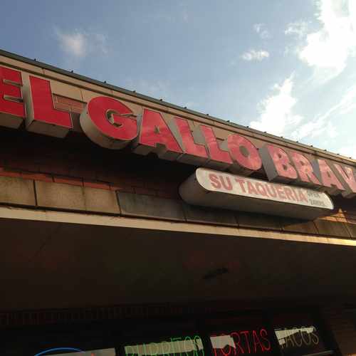 photo of El Gallo Bravo at 1429 West Montrose Avenue Chicago IL 60613