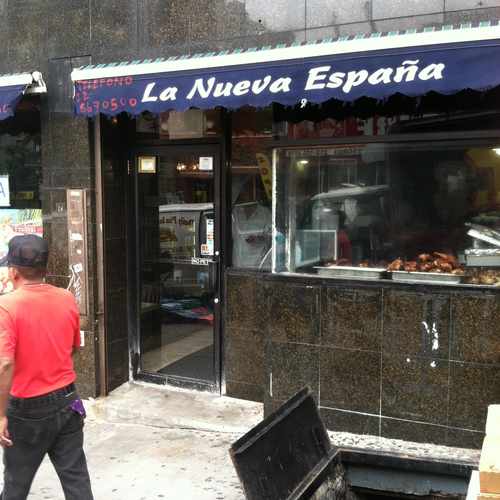 photo of La Nueva Espana at 613 West 207th Street New York NY 10034