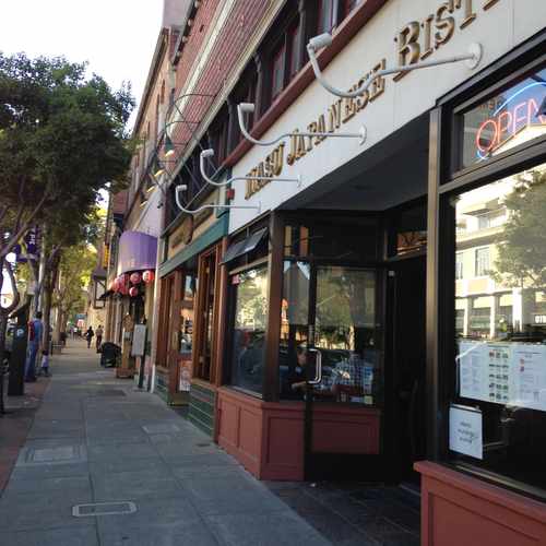 photo of Central Business District at 136 2nd Avenue San Mateo CA 94401
