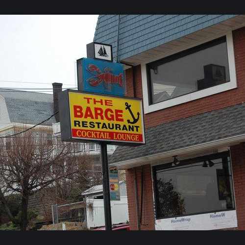 photo of The Barge Restaurant and Banquet Facilities at 201 Front Street Perth Amboy NJ 08861