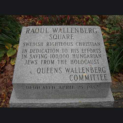 photo of Raoul Wallenberg Square, Queens at 11701 Park Lane South Queens NY 11418