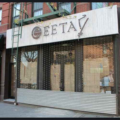 photo of Ceetay at 129 Alexander Avenue Bronx NY 10454