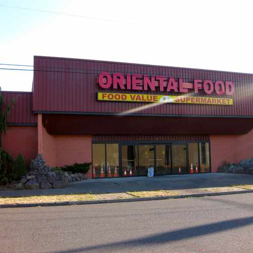 photo of Oriental Food Value Supermarket at 8303 Southeast Insley Street Portland OR 97266