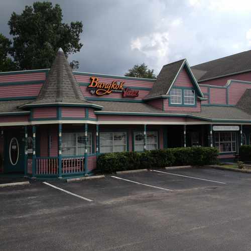photo of Bangkok Jazz at 6840 East Fowler Avenue Temple Terrace FL 33617