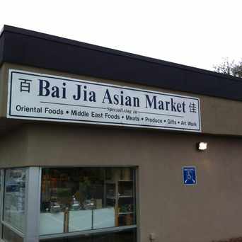 Photo of Starlight Market 3 星光超市3 in Iowa City