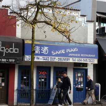 Photo of Sake Maki in Grandview-Woodland, Vancouver