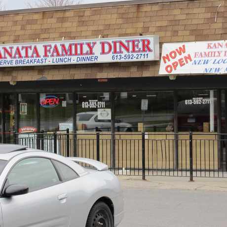Photo of Kanata Family Diner in Ottawa