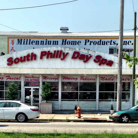Photo of South Philly Day Spa Inc in South Philadelphia West, Philadelphia