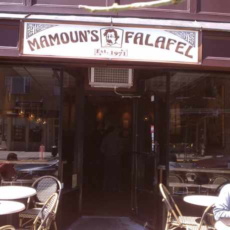 Photo of Mamoun’s Falafel in Hoboken