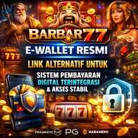 Barbar77 E-Wallet