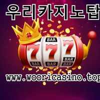 wooricasino.top