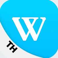 เกมที่ดีที่สุดใน WINBOX