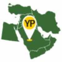 Middle East Yellow Pages 